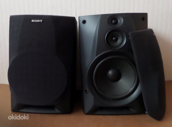 Sony SS-H991 kõlarid
