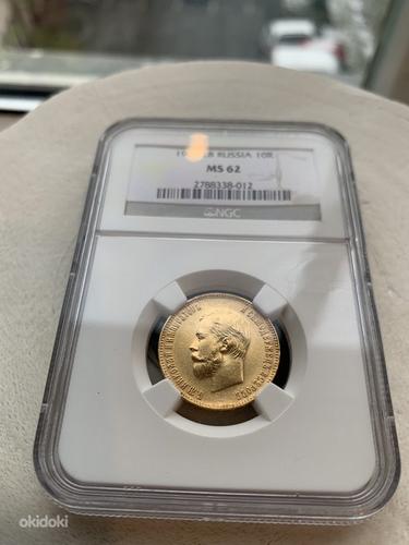 10 рублей 1909 золото EB NGC MS62 (фото #1)