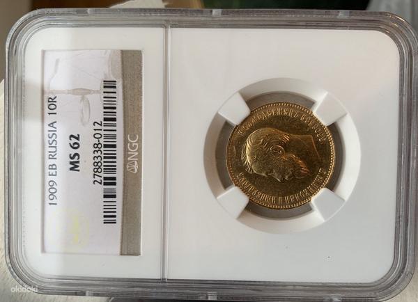 10 рублей 1909 золото EB NGC MS62 (фото #2)