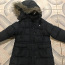 Куртка на девочку осень-зима 98 (фото #1)