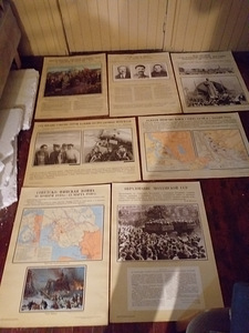 История Советского Союза (4 фото из 10)