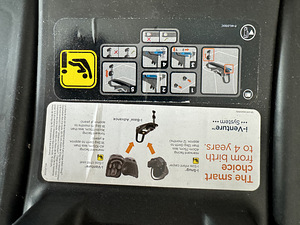 Turvatool Isofix-süsteemiga (6 foto / 6)