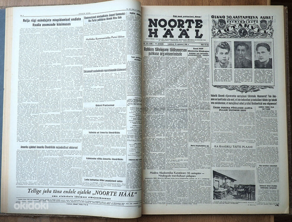 1948 NOORTE HÄÄL Vanad Ajalehed köide 109 tk (foto #1)