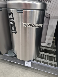 Pedaaliga prügikast NewIcon, 20l, matt teras FPP, Brabantia (5 foto / 5)
