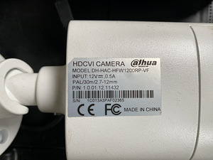 5 x Alhua valvekaamera + Network/Digital video recorder (3 foto / 6)
