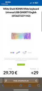 Uus Gaming keyboard white shark (1 foto / 3)