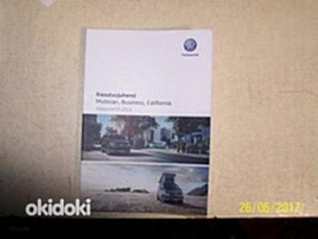 Raamat multivan T6 original