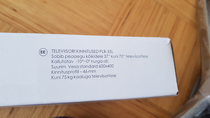 TV seinakinnitus, 32"-55" (3 foto / 3)