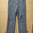 Naiste teksad Tommy Jeans suurus 26/32 (foto #1)