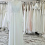 Свадебное платье больших размеров (фото #1)