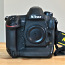 Müüa peegelkaamera Nikon D6 (foto #1)