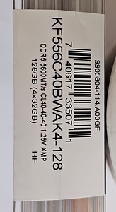 DDR5 4x32, 5600 (4 foto / 4)