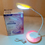 LOT!UUS USB -laetav juhtmevaba LED Lamp 256 värvi (foto #4)