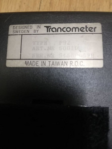 Paku oma hind! Taksomeeter Halda M12 Printer Halda P92 (3 foto / 3)