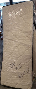 LOT! DORMEO MADRATS ERGO 20 CM 80x200 (2 foto / 3)