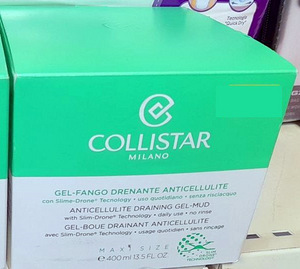 LOT! UUS COLLISTAR anticellulite salendav kreem 400ml (2 foto / 2)