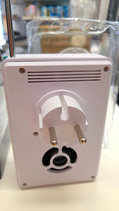 LOT! Auna DigiPlug DAB White Raadio (3 foto / 3)