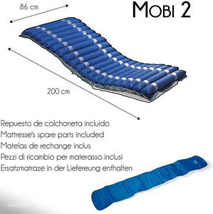 МНОГО! Mobiclinic, матрас Моби 2 с компрессором (2 фото из 4)