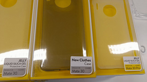 LOT!UUS Baseus Huawei Mate 30,30PRO Kaitseümbris Ümbris 77TK (4 foto / 4)
