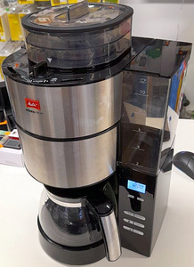 LOT! Kohvimasin Melitta Aroma Fresh veskiga (1 foto / 3)