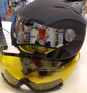 LOT! Suusakiiver Backline Visor 54-56cm (2 foto / 2)
