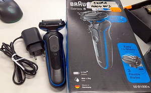 LOT! Pardel Braun Series 5 50-B1000s (2 foto / 3)