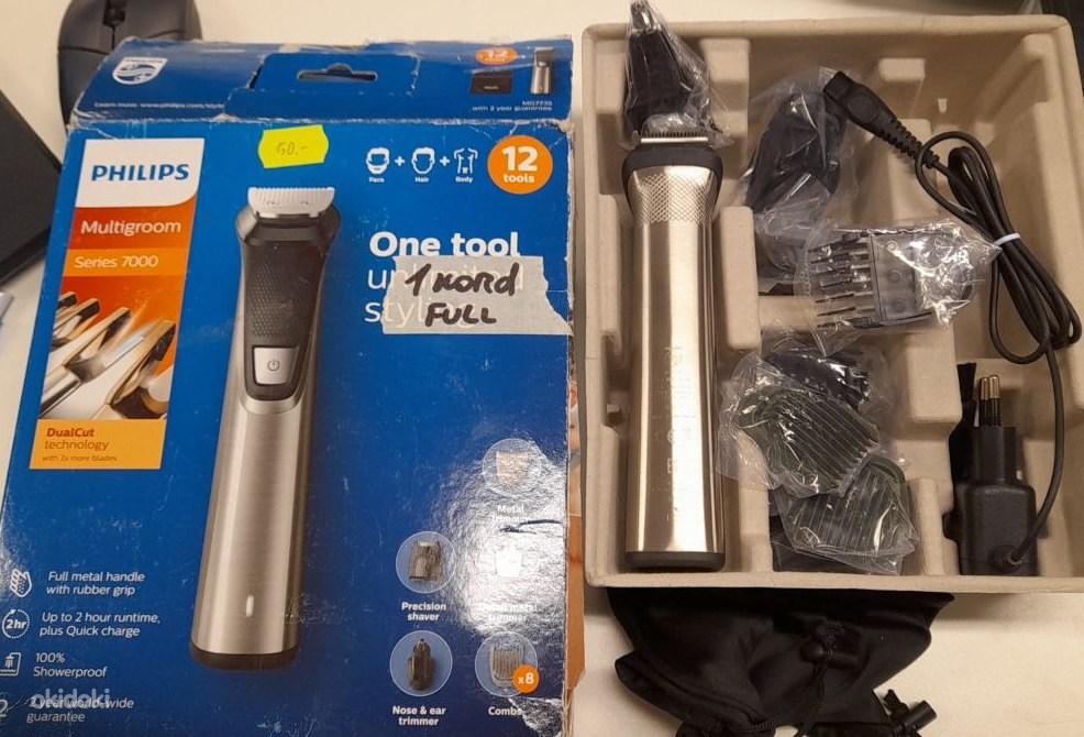 Philips Multigroom series 7000 Набор триммера - Tallinn - Здоровье и ...