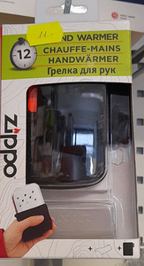 LOT! Zippo käsisoojendaja (1 foto / 1)