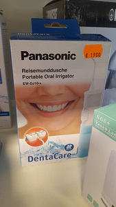 LOT! Panasonic EW-DJ10 Compact Oral Irrigator (2 foto / 2)