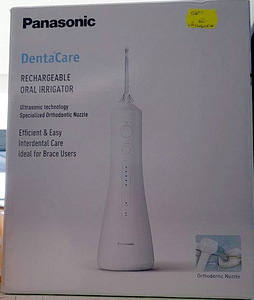 LOT! Panasonic irrigator kaasaskantav (2 foto / 2)