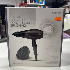 Фен Babyliss Pro silence 2200W (2 фото из 10)