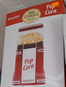 LOT! Beeper popkorni valmistaja (1 foto / 1)