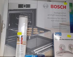 LOT! küpsetusplaat Bosch (1 foto / 1)