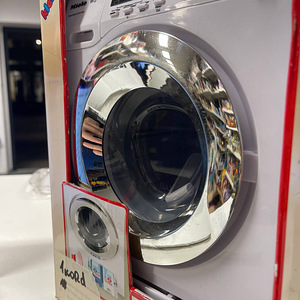 LOT! Klein Miele Mängu Pesumasin (3 foto / 4)