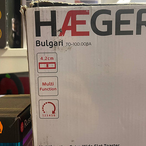 LOT! Röster Haeger Bulgari Multifunktsionaalne 1000 W (3 foto / 3)