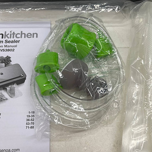 LOT! UUS Bonsenkitchen vaakumpakendaja VS3802 (7 foto / 10)