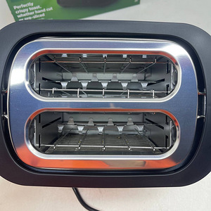 LOT! UUS Röster Philips HD2637/90, hõbe/must/roostevaba (9 foto / 9)