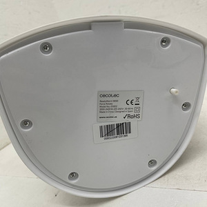 LOT! Cecotec 2400 W Soojapuhur pöörlev (8 foto / 8)