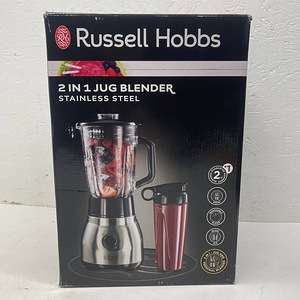 LOT! UUS Russell Hobbs Klaasist Teras 2-in-1 Blender (3 foto / 5)