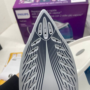 LOT! UUS Philips FastCare Compact GC6722/20 2400W 5,2 Bar (6 foto / 10)