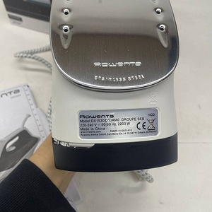 LOT! Rowenta Triikraud aurutriikraud Effective DX1530 (6 foto / 10)