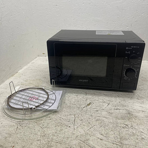 LOT! Exquisit mikrolaineahi MW 802 SW, 700 W 20 L (3 foto / 10)