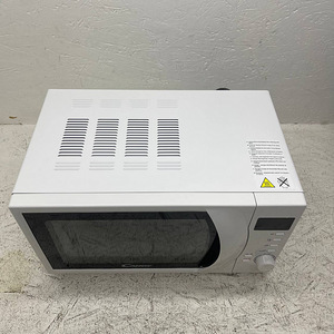 LOT! Mikrolaineahi Candy CMW2070DW 20L 700W (6 foto / 10)