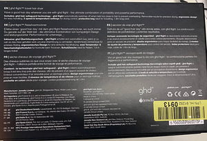 LOT! Reisiföön Föön GHD Flight Travel 120/240V 1400W (7 foto / 8)