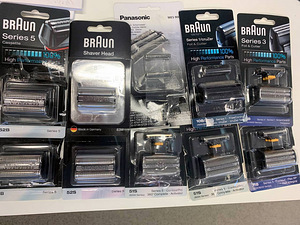 LOT! Raseerimistera BRAUN Series 3, 5, 8 (1 foto / 7)