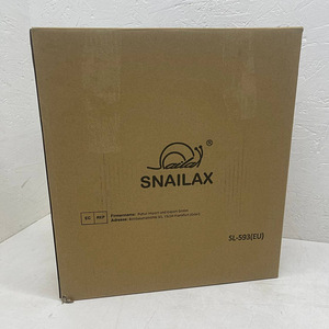 LOT! Soojusfunktsiooniga Snailax Shiatsu jalamassöör (3 foto / 10)
