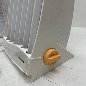 LOT! Efbe-Schott näolamp Solaarium UV Lamp (6 foto / 10)