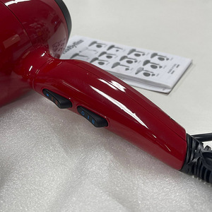 BaByliss 6615E Фен 2400 Вт Pro Intense (5 фото из 10)