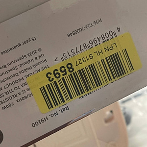 Бигуди Remington PROluxe H9100 (10 фото из 10)