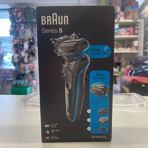 LOT! Braun Series 5 Meeste Pardel (2 foto / 10)
